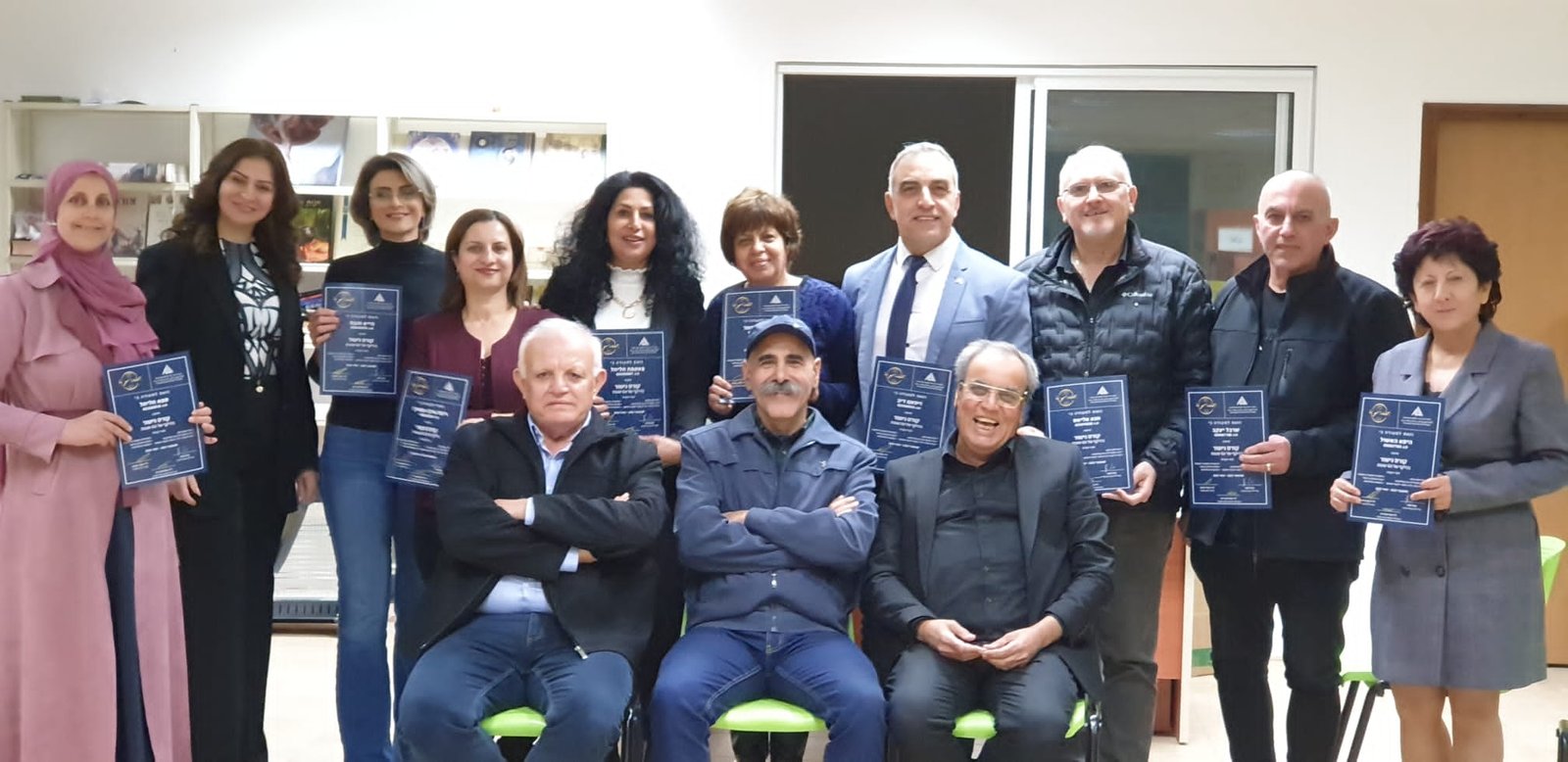 סיום קורס גישור בגוש חלב