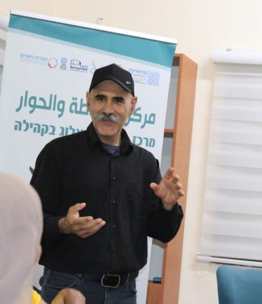 פרופ' יהודה חטיב